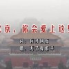 天齐网首页正版保真福彩3d